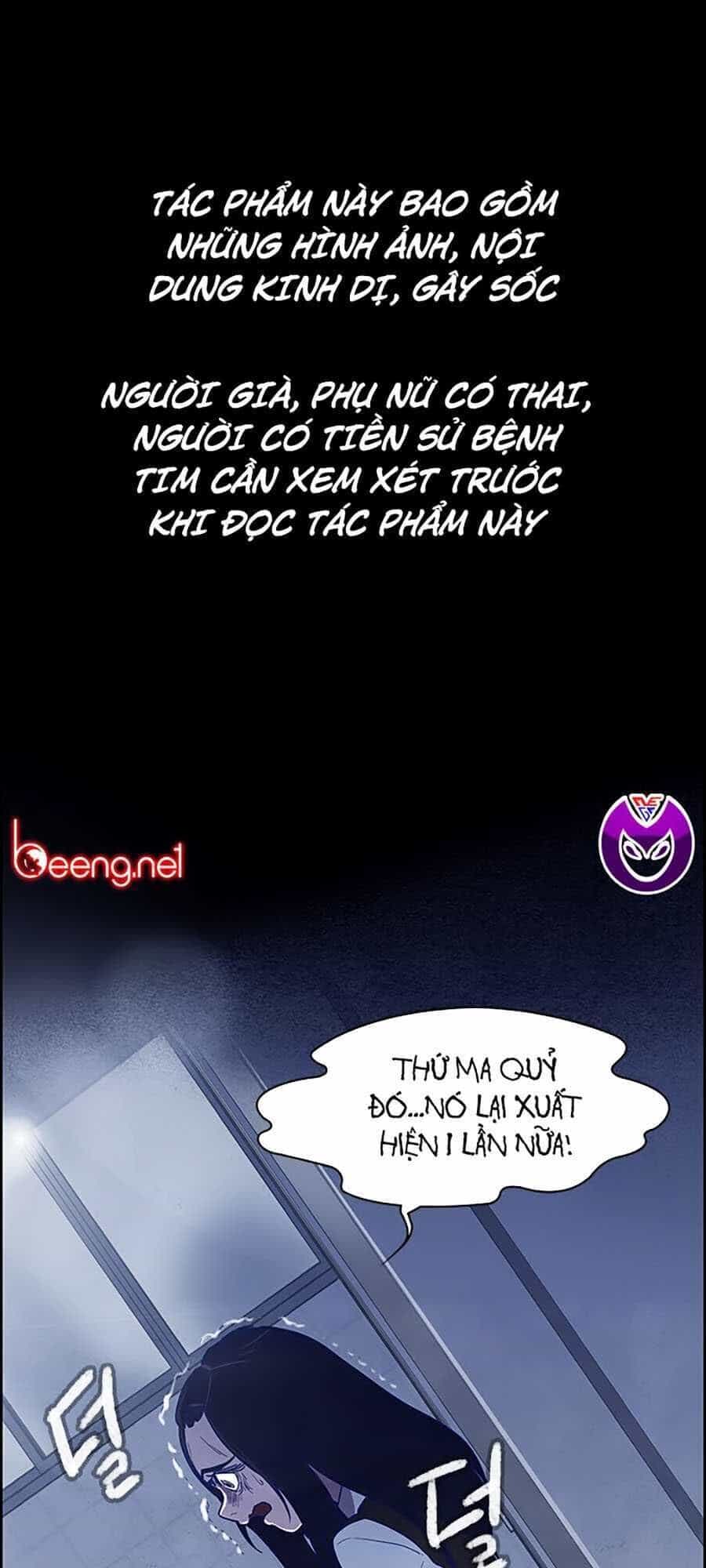 Trò Chơi Song Trùng - Chương 9 - ảnh 1