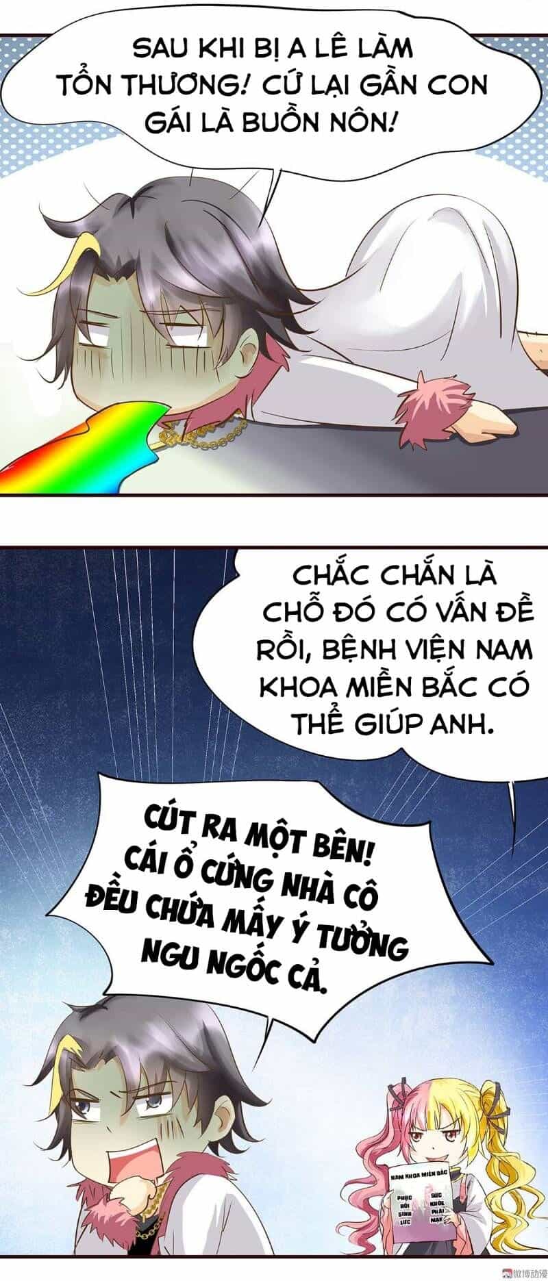 Trò Chơi Tiểu Mục Tiêu - Chương 12 - ảnh 16