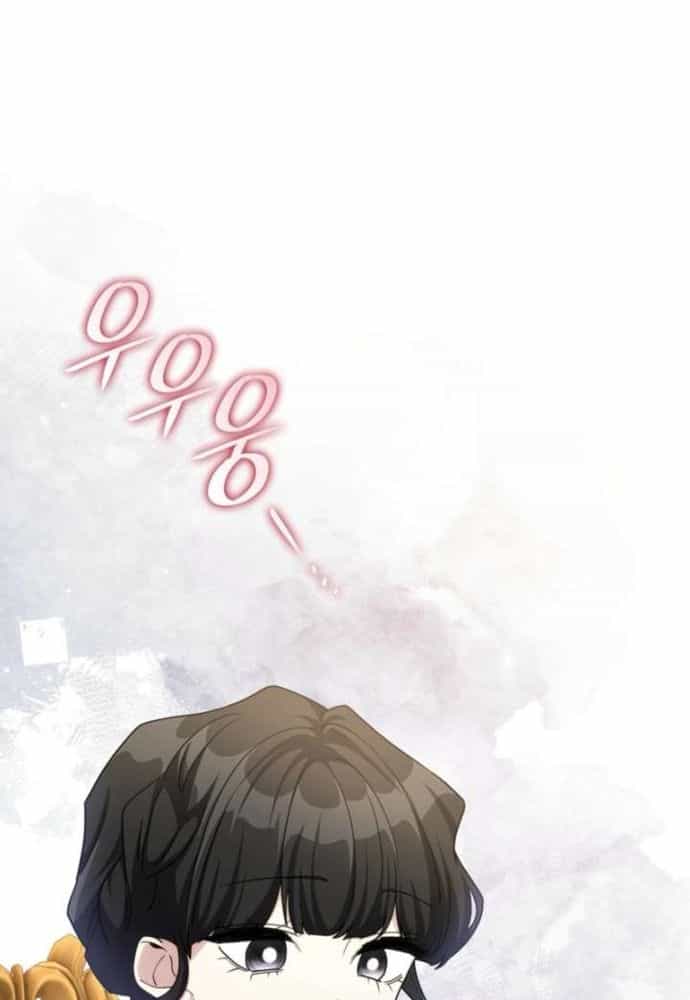 Trò Chơi Tình Ái - Chương 60 - ảnh 12