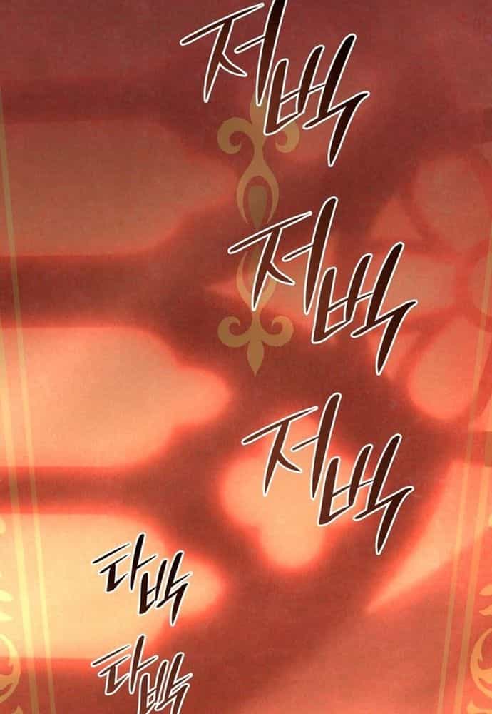 Trò Chơi Tình Ái - Chương 6.1 - ảnh 51