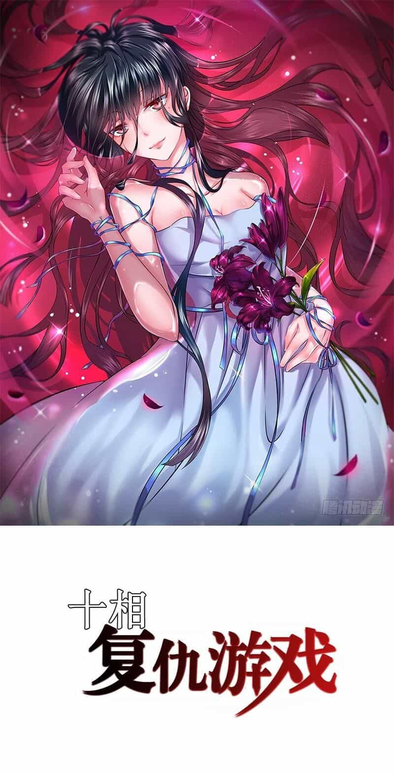 Trò Chơi Trả Thù - Chương 5 - ảnh 1