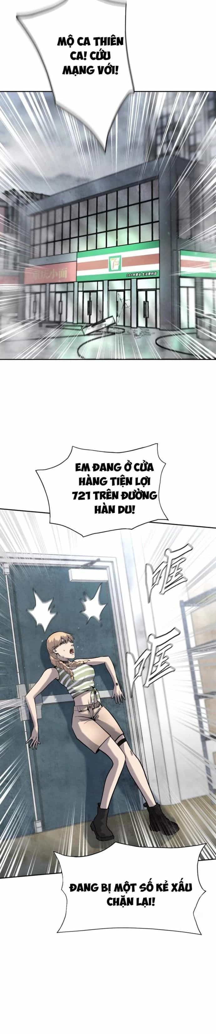 Trò Chơi Vô Vọng - Chương 12 - ảnh 5