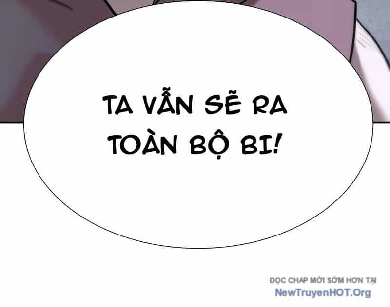 Trò Chơi Vô Vọng - Chương 14 - ảnh 8