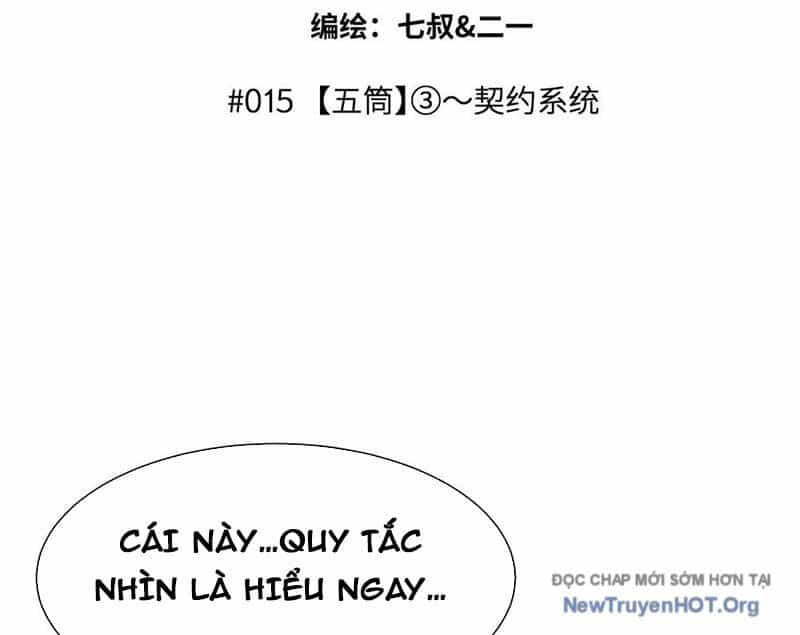 Trò Chơi Vô Vọng - Chương 15 - ảnh 24