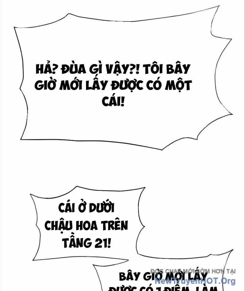 Trò Chơi Vô Vọng - Chương 32 - ảnh 12
