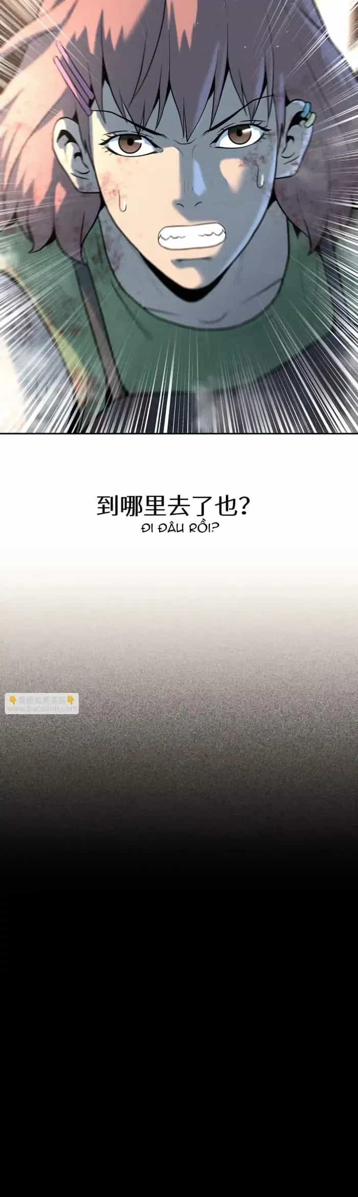 Trò Chơi Vô Vọng - Chương 58 - ảnh 46