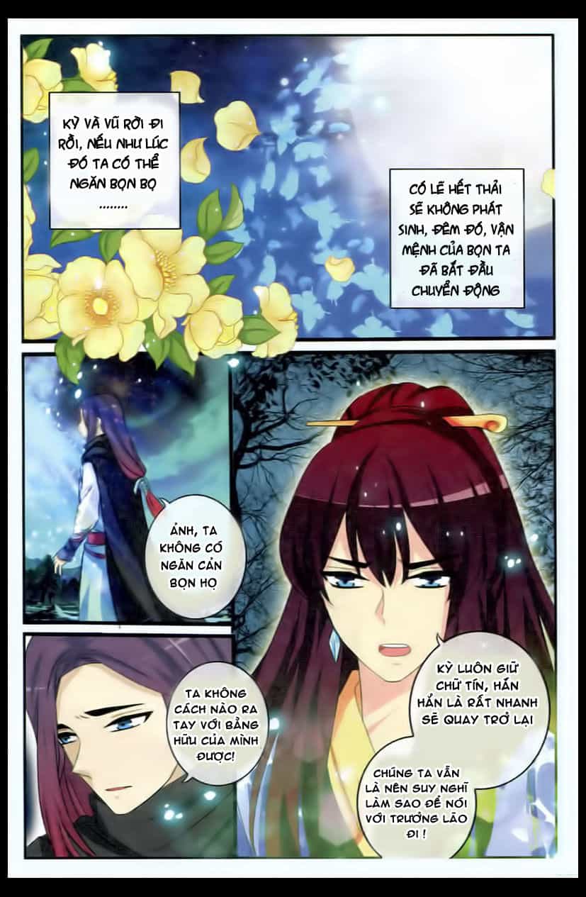 Trớ Chú Chi Điệp - Chương 21 - ảnh 16