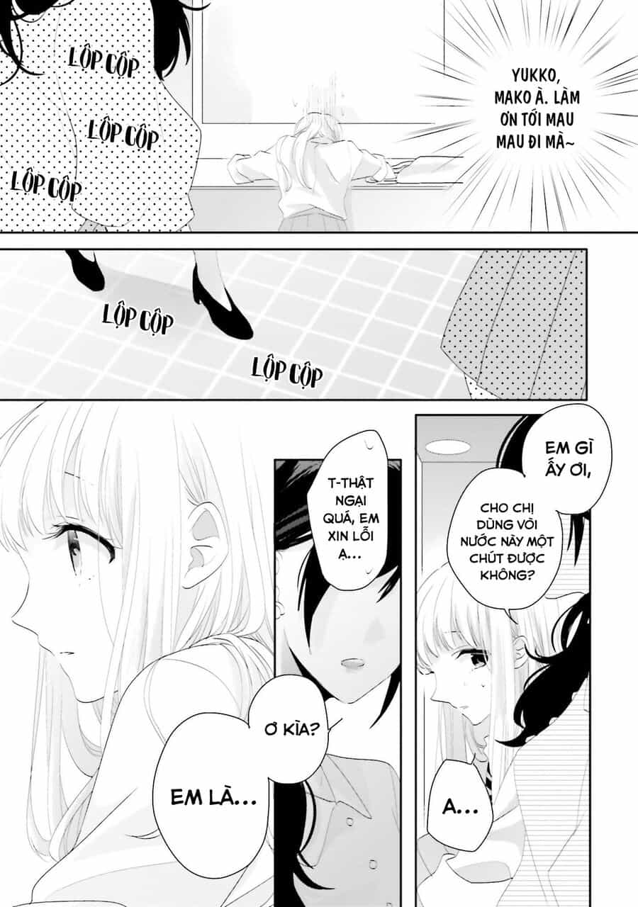 Trò Đùa Của Số Phận - Chương 13 - ảnh 34