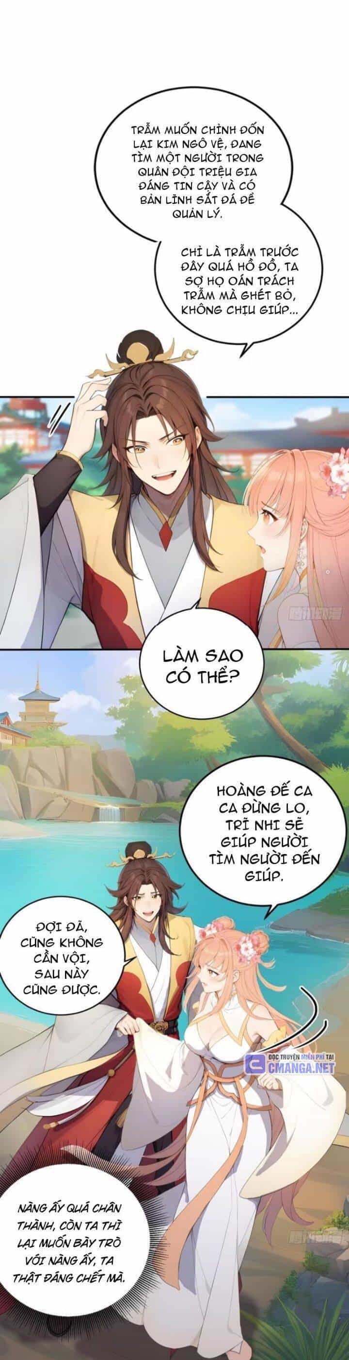 Trở Lại Cổ Đại Làm Hoàng Đế - Chương 11 - ảnh 14
