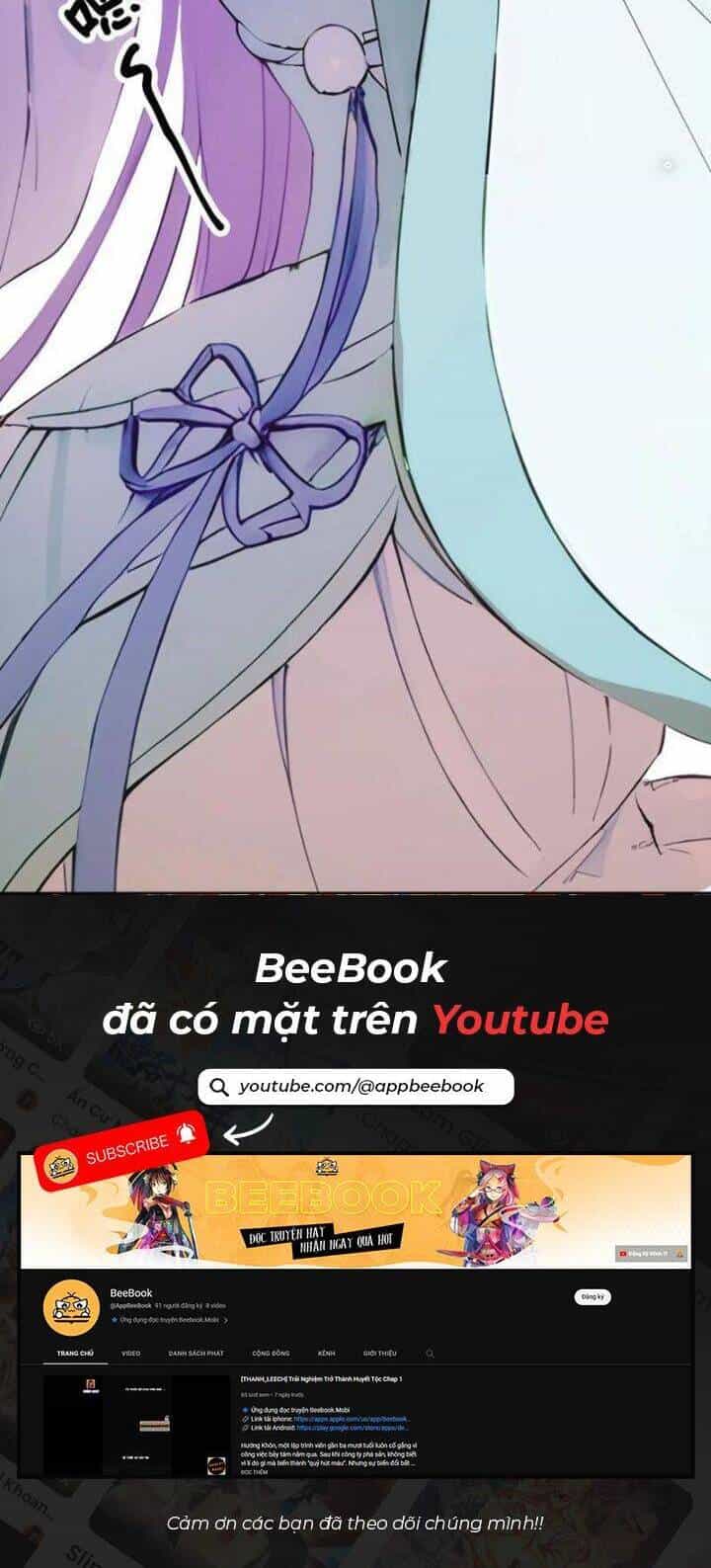 Trở Lại Cổ Đại Làm Hoàng Đế - Chương 15 - ảnh 23