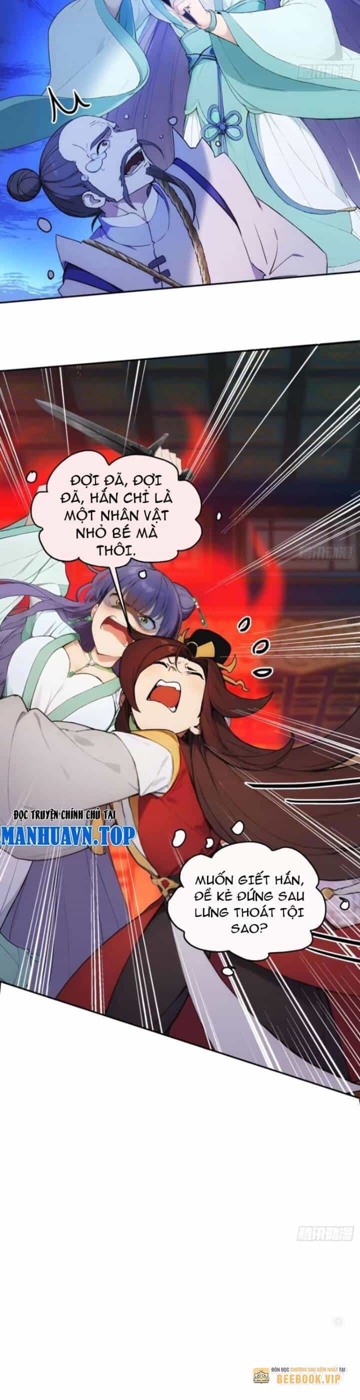 Trở Lại Cổ Đại Làm Hoàng Đế - Chương 21 - ảnh 5