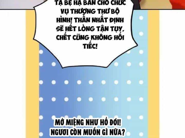 Trở Lại Cổ Đại Làm Hoàng Đế - Chương 26 - ảnh 32
