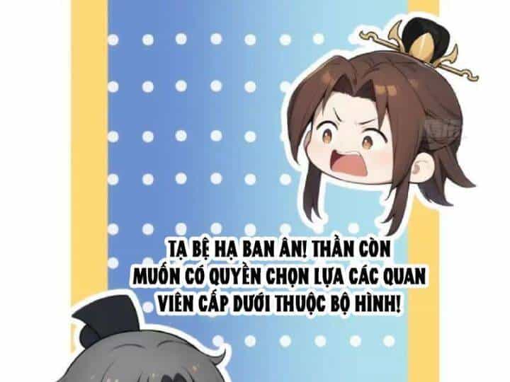 Trở Lại Cổ Đại Làm Hoàng Đế - Chương 26 - ảnh 33