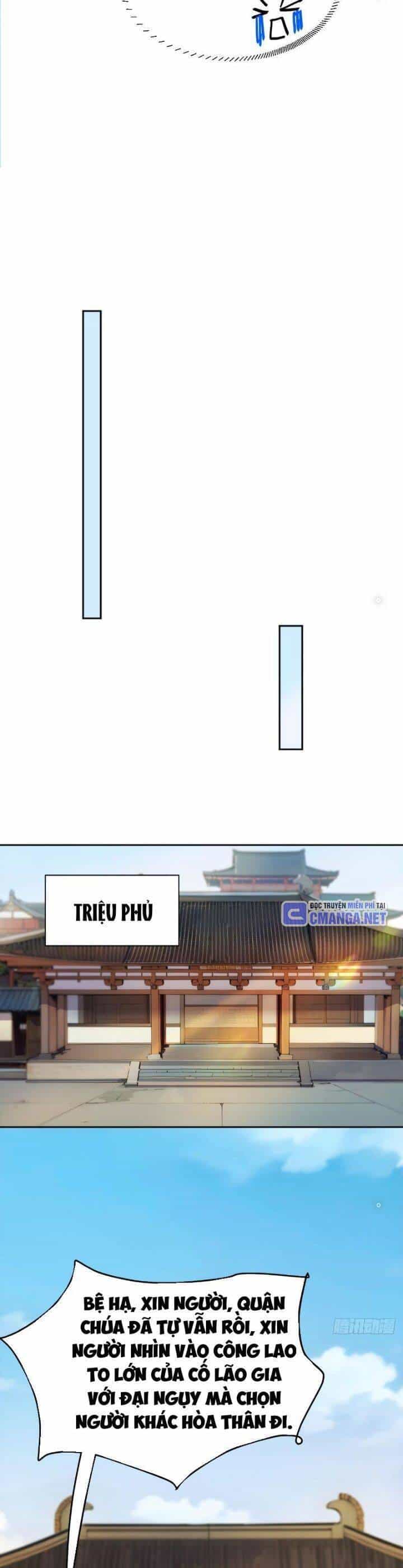 Trở Lại Cổ Đại Làm Hoàng Đế - Chương 3 - ảnh 21