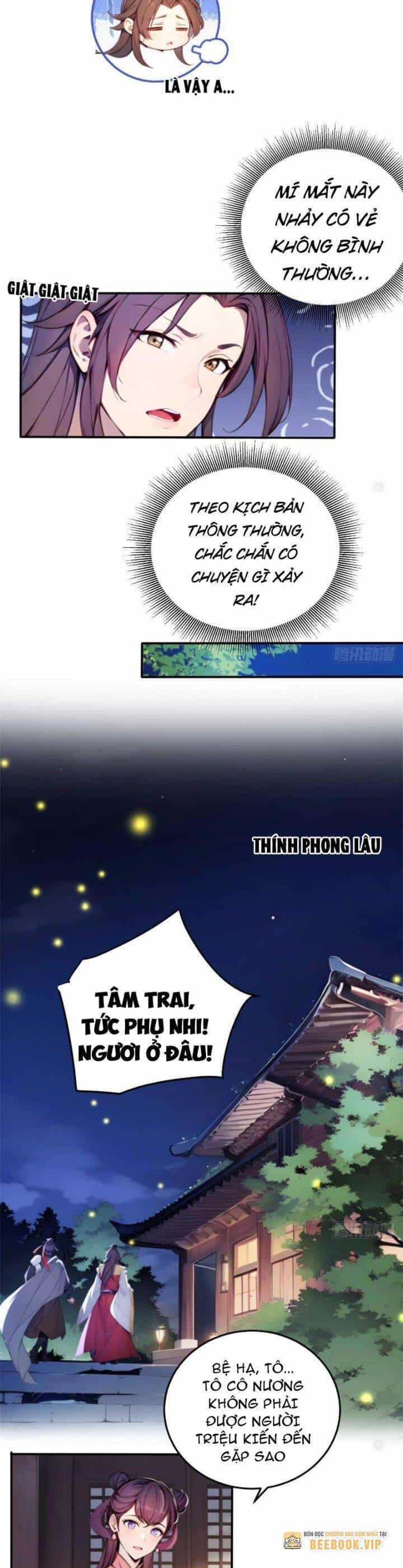 Trở Lại Cổ Đại Làm Hoàng Đế - Chương 5 - ảnh 9