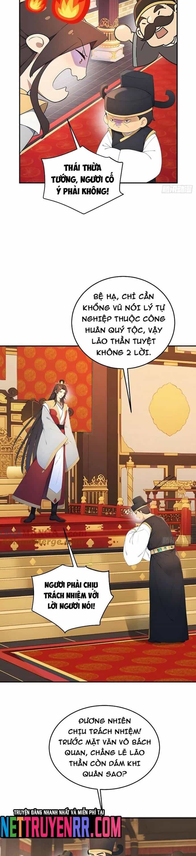 Trở Lại Cổ Đại Làm Hoàng Đế - Chương 71 - ảnh 19