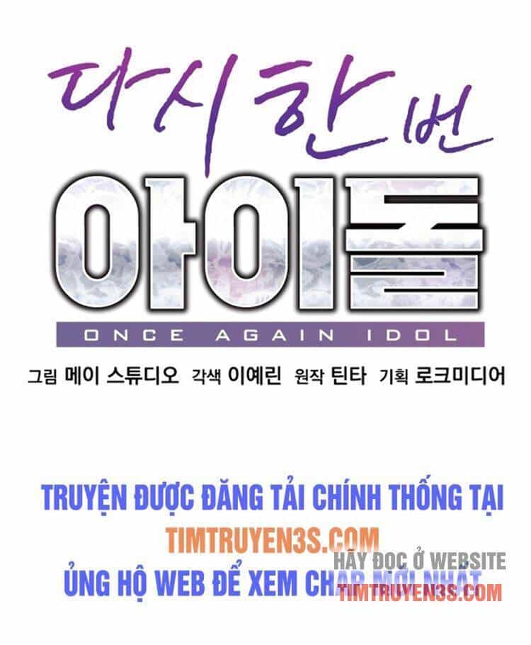 Trở Lại Làm Idol - Chương 18 - ảnh 17