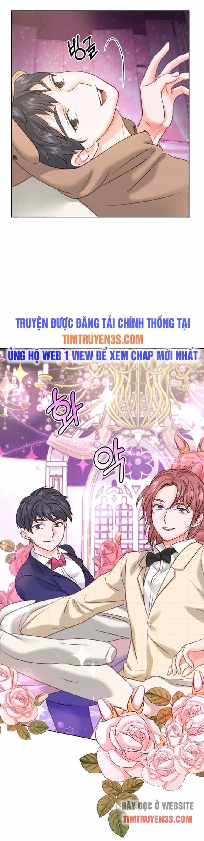 Trở Lại Làm Idol - Chương 31 - ảnh 27