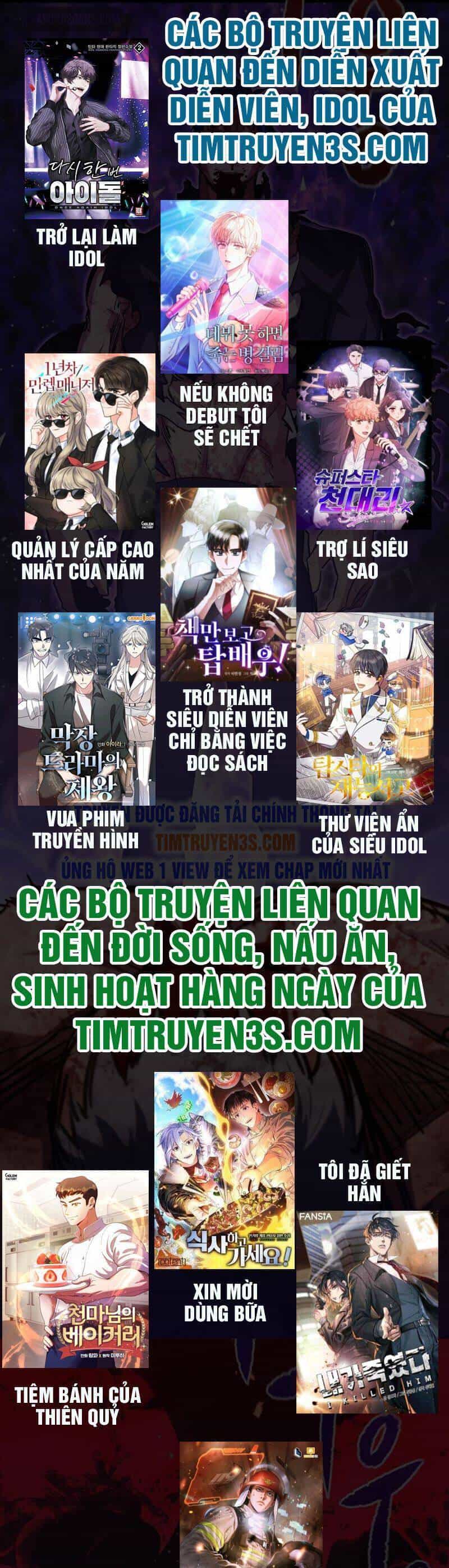 Trở Lại Làm Idol - Chương 32 - ảnh 49