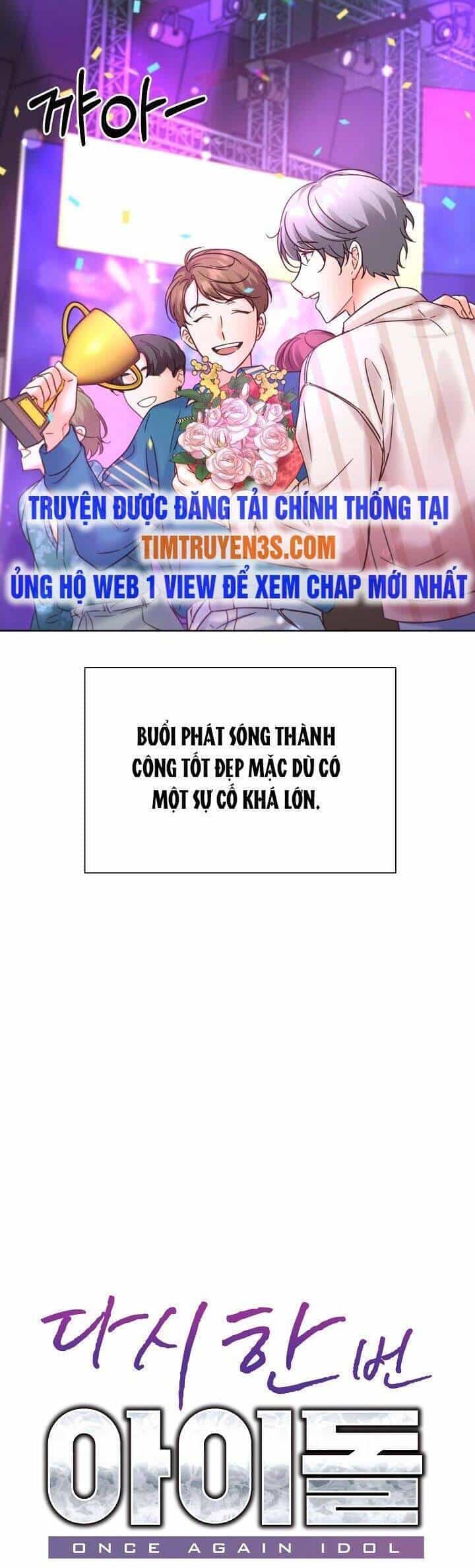 Trở Lại Làm Idol - Chương 58 - ảnh 17