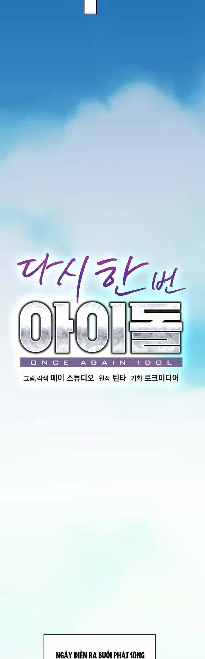 Trở Lại Làm Idol - Chương 78 - ảnh 7
