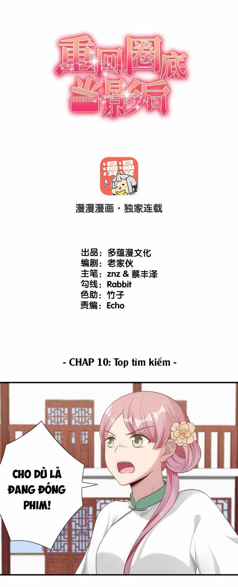 Trở Lại Showbiz Làm Ảnh Hậu - Chương 10 - ảnh 2
