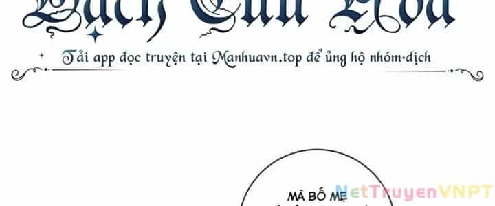 Trở Lại Với Sức Mạnh Của Hệ Thống - Chương 14 - ảnh 18