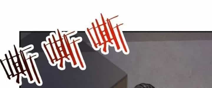 Trở Lại Với Sức Mạnh Của Hệ Thống - Chương 14 - ảnh 94