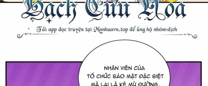 Trở Lại Với Sức Mạnh Của Hệ Thống - Chương 16 - ảnh 31