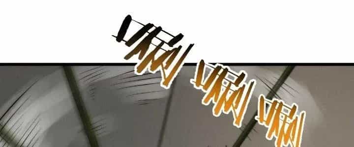 Trở Lại Với Sức Mạnh Của Hệ Thống - Chương 22 - ảnh 72