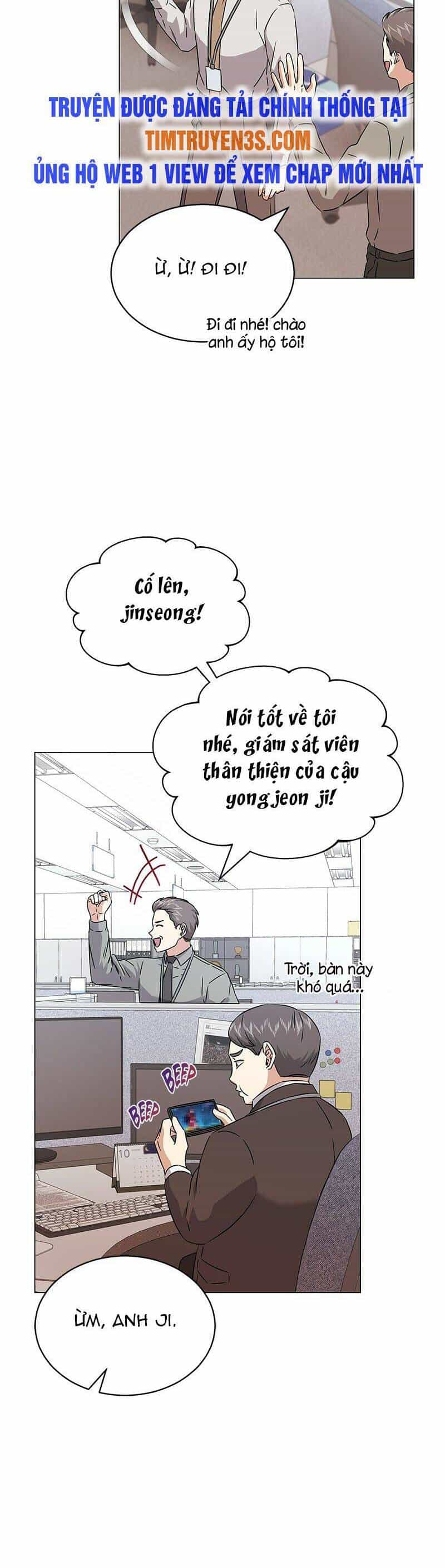 Trợ Lí Siêu Sao - Chương 17 - ảnh 16