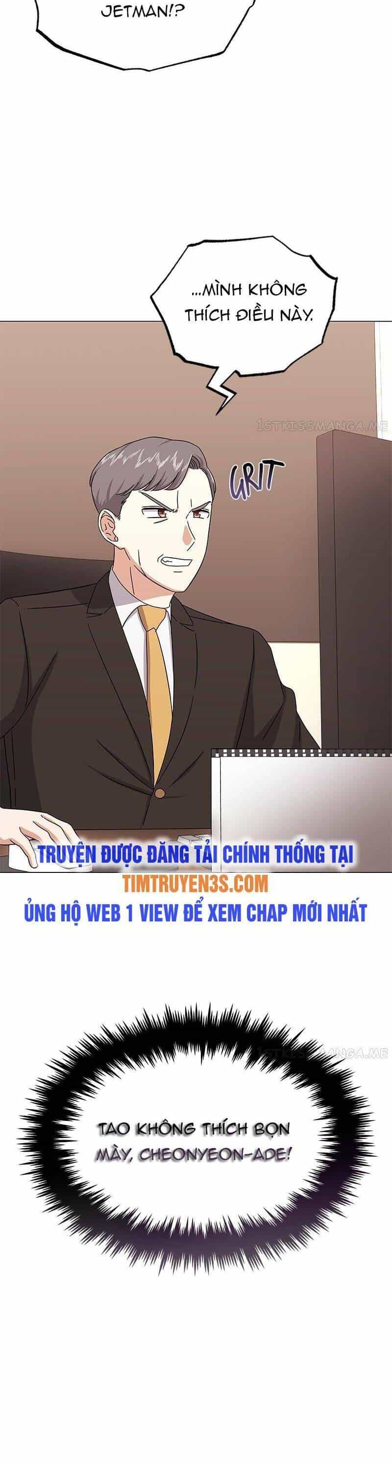Trợ Lí Siêu Sao - Chương 36 - ảnh 12