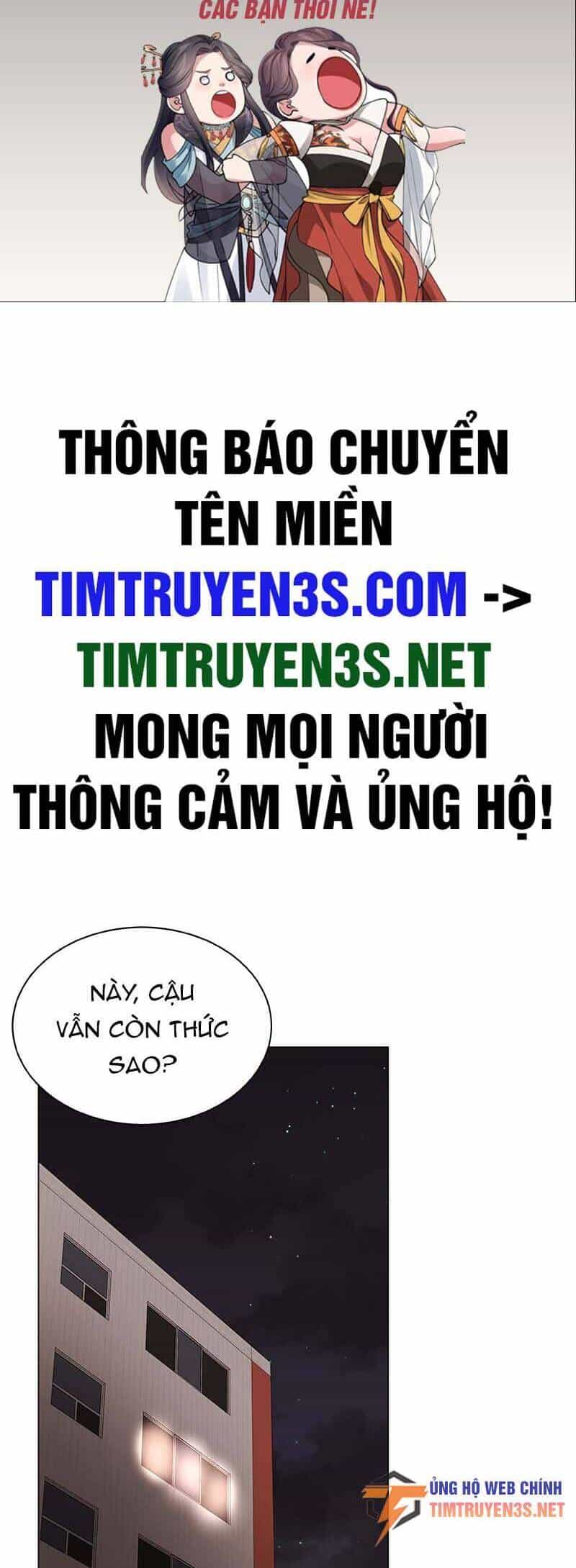 Trợ Lí Siêu Sao - Chương 41 - ảnh 2