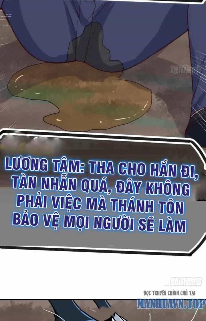 Trợ Lý Thánh Tôn, Ta Đã Vô Địch - Chương 100 - ảnh 19