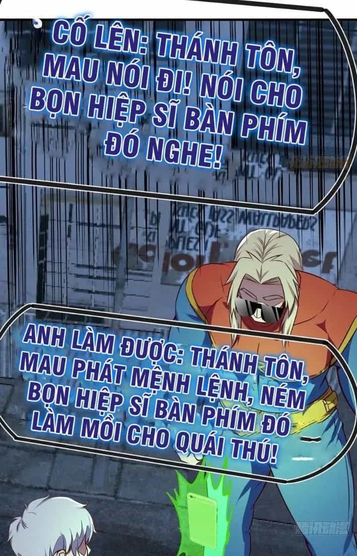 Trợ Lý Thánh Tôn, Ta Đã Vô Địch - Chương 100 - ảnh 40