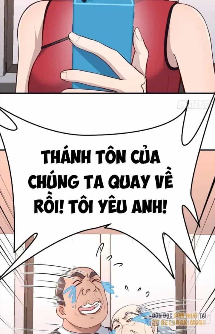 Trợ Lý Thánh Tôn, Ta Đã Vô Địch - Chương 101 - ảnh 5