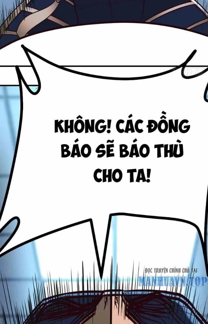 Trợ Lý Thánh Tôn, Ta Đã Vô Địch - Chương 110 - ảnh 11