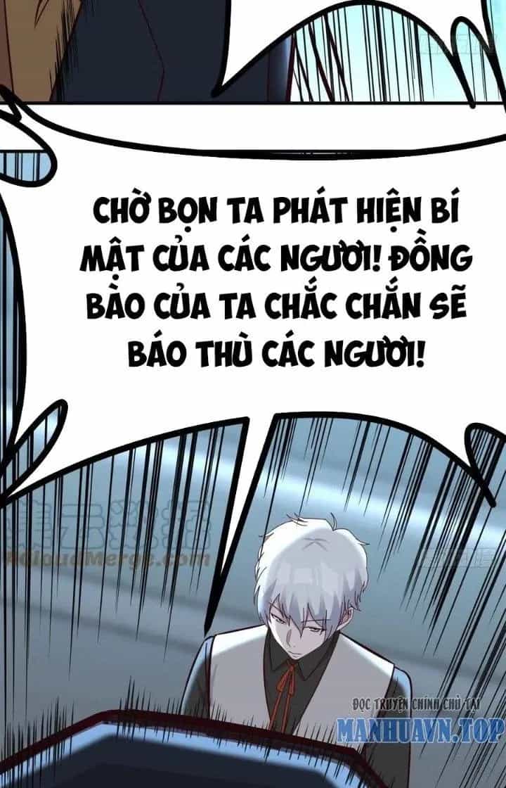 Trợ Lý Thánh Tôn, Ta Đã Vô Địch - Chương 110 - ảnh 4
