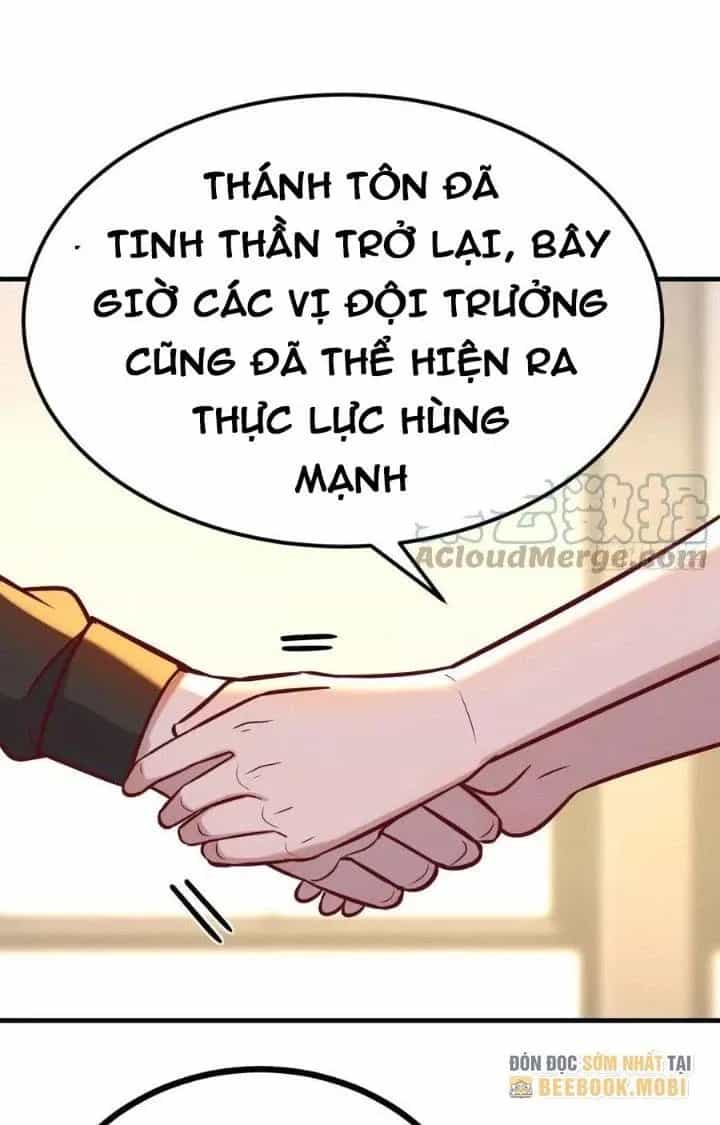 Trợ Lý Thánh Tôn, Ta Đã Vô Địch - Chương 112 - ảnh 10