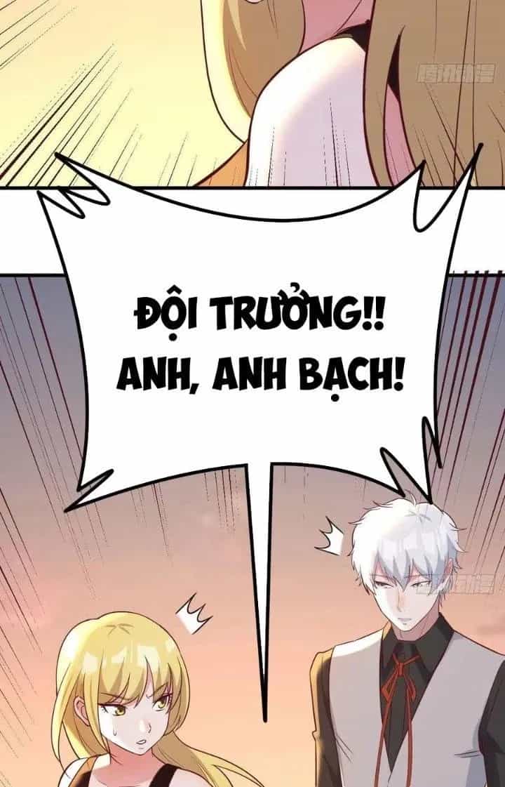 Trợ Lý Thánh Tôn, Ta Đã Vô Địch - Chương 113 - ảnh 27