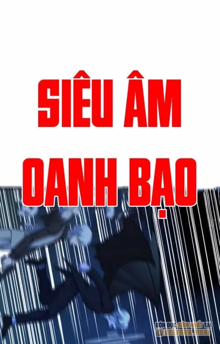 Trợ Lý Thánh Tôn, Ta Đã Vô Địch - Chương 125 - ảnh 15