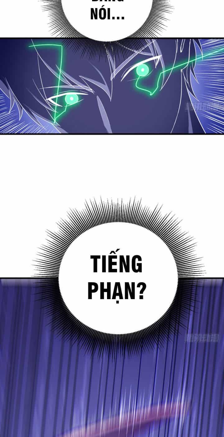 Trợ Lý Thánh Tôn, Ta Đã Vô Địch - Chương 17 - ảnh 46