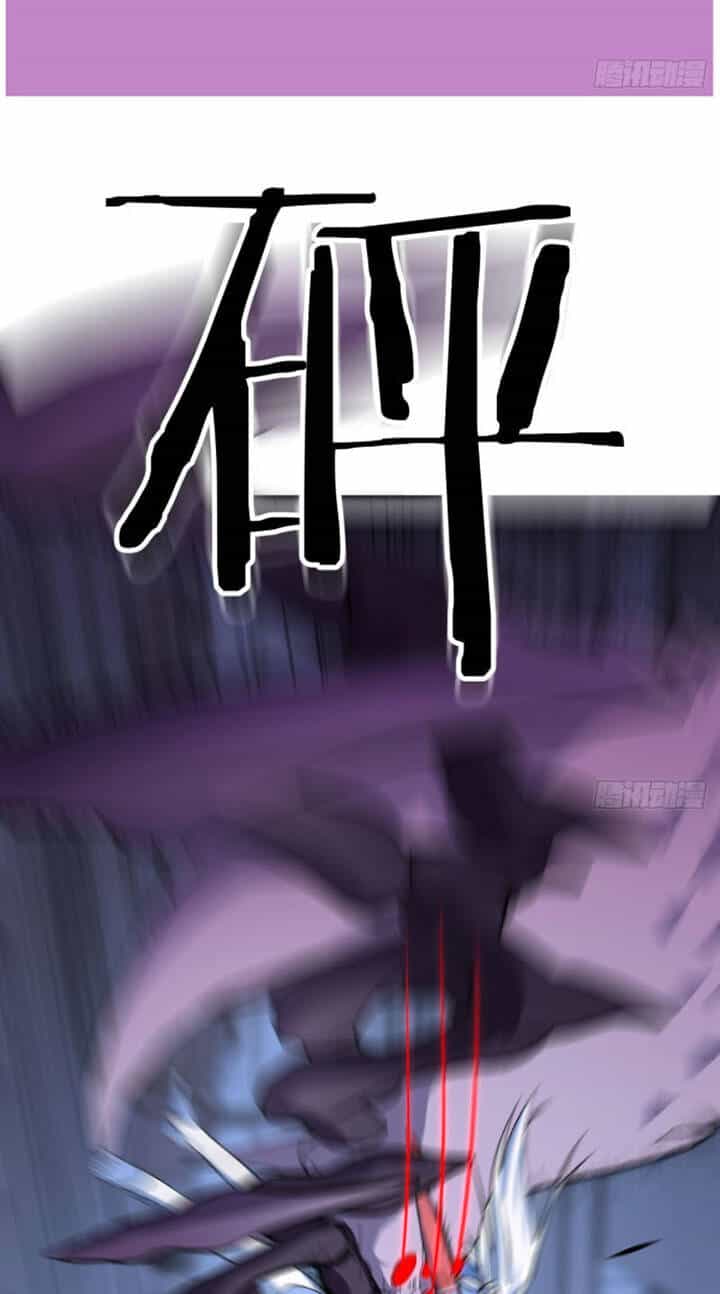 Trợ Lý Thánh Tôn, Ta Đã Vô Địch - Chương 20 - ảnh 3