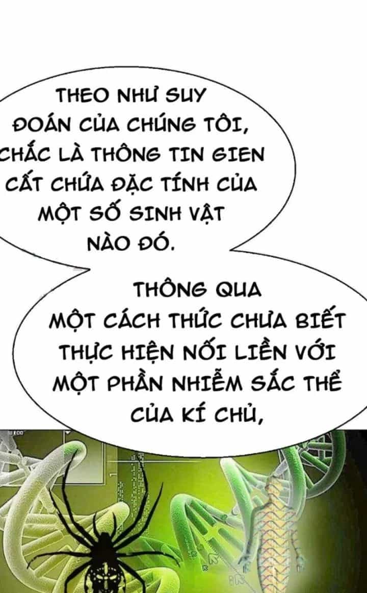 Trợ Lý Thánh Tôn, Ta Đã Vô Địch - Chương 33 - ảnh 22