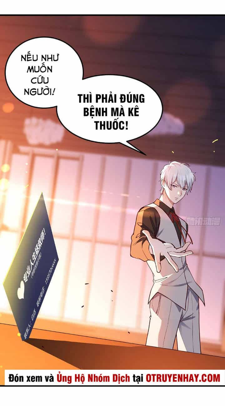 Trợ Lý Thánh Tôn, Ta Đã Vô Địch - Chương 4 - ảnh 28