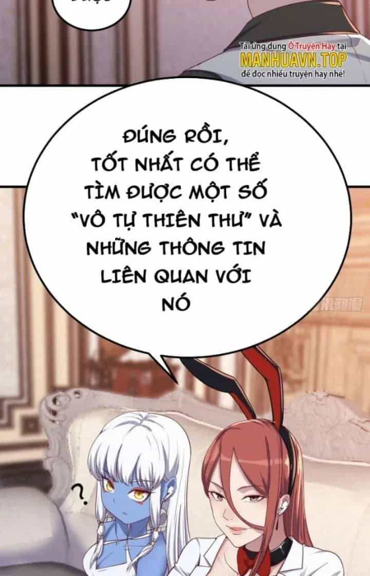 Trợ Lý Thánh Tôn, Ta Đã Vô Địch - Chương 45 - ảnh 31