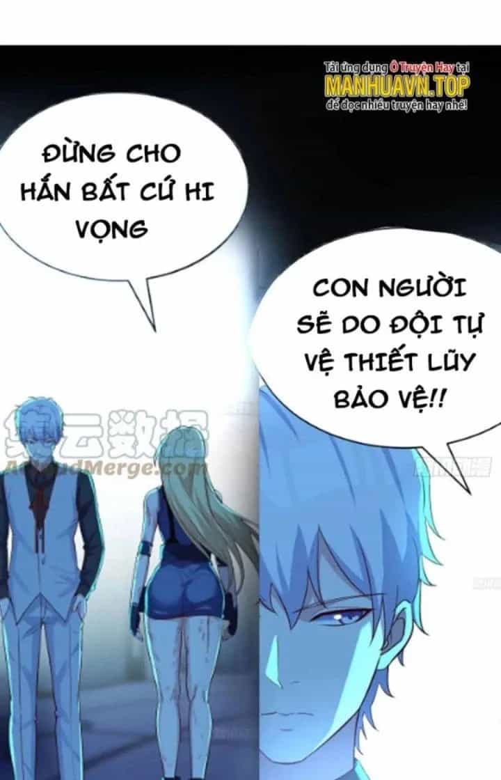 Trợ Lý Thánh Tôn, Ta Đã Vô Địch - Chương 45 - ảnh 38