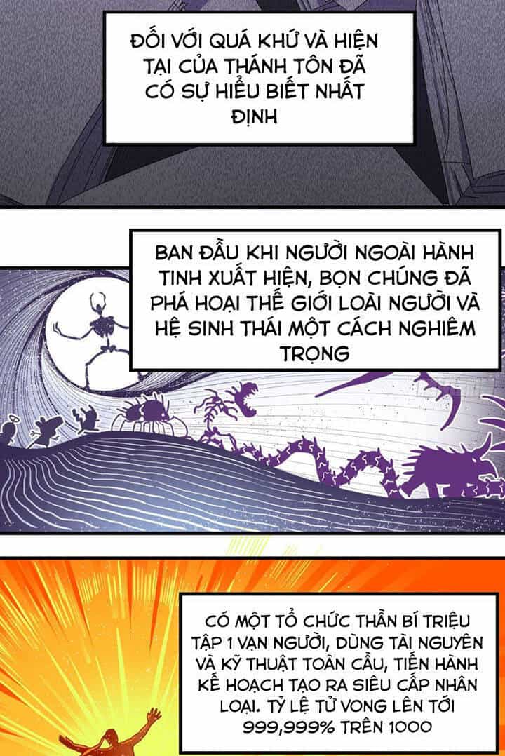 Trợ Lý Thánh Tôn, Ta Đã Vô Địch - Chương 5 - ảnh 14