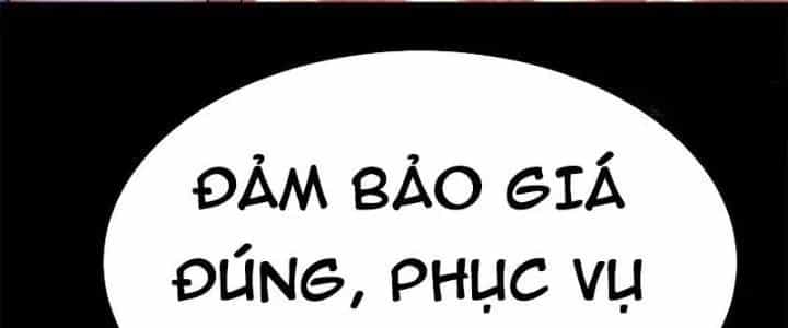 Trợ Lý Thánh Tôn, Ta Đã Vô Địch - Chương 89 - ảnh 86