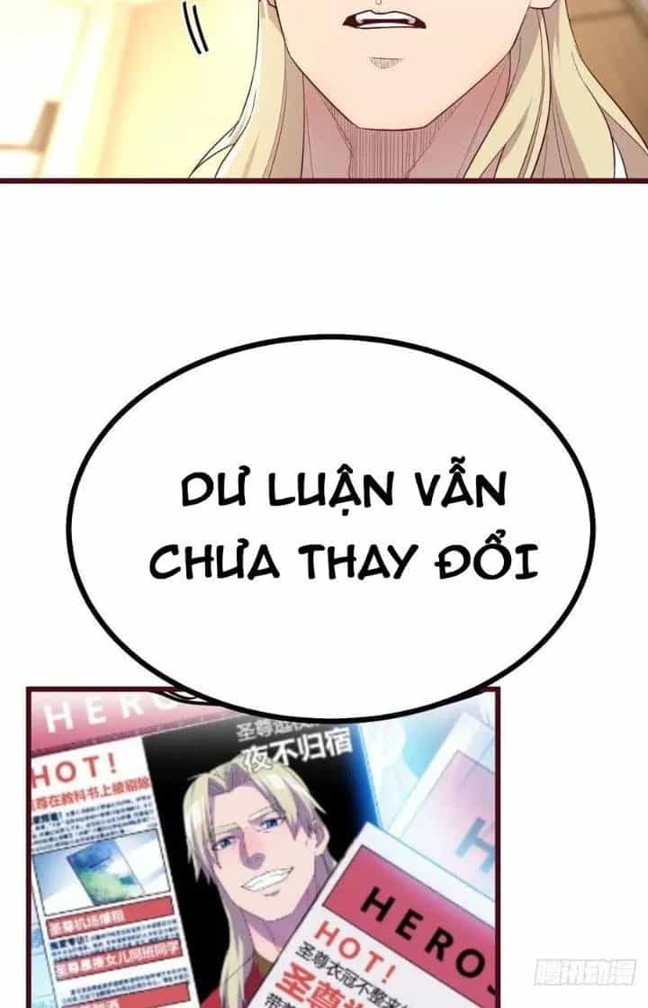 Trợ Lý Thánh Tôn, Ta Đã Vô Địch - Chương 95 - ảnh 7